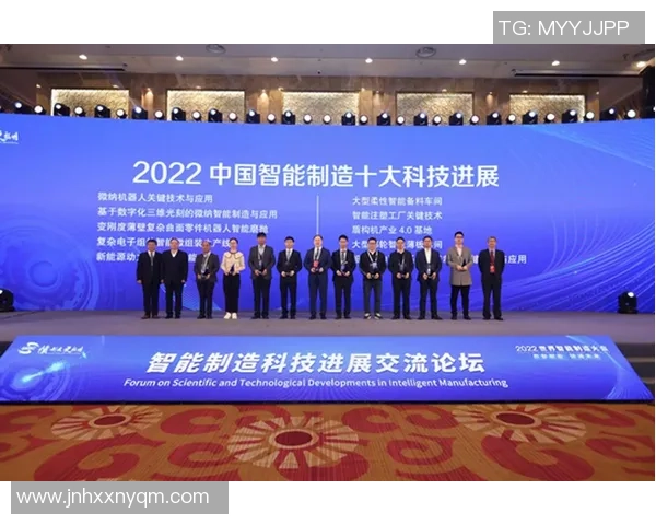 苏州KSG引领智能制造新潮流打造未来产业新高地